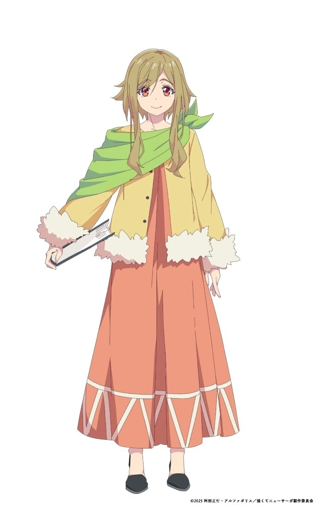 1750201342504.png
