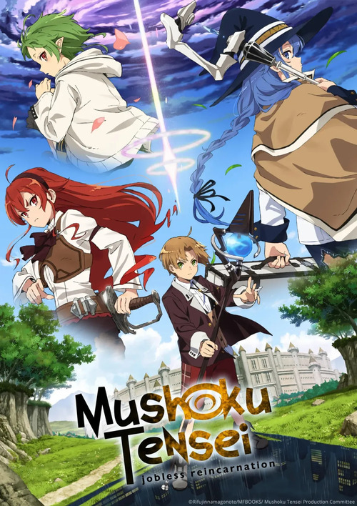 mushoku_tensei_jobless_reincarnation (1).jpg